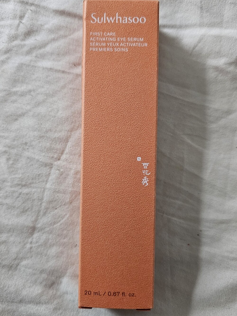 Sulwhasoo First Care Activating Eye Serum - 20ml NIB
